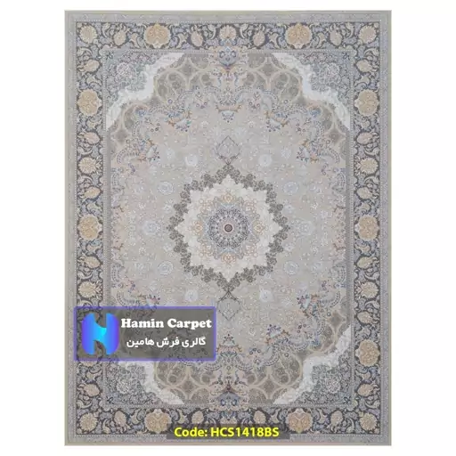 فرش 9 متری 1000 شانه تراکم 3000 تمام آکلرلیک گل برجسته کد HCS1418BS (ارسال رایگان)