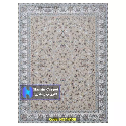 فرش 9 متری 1000 شانه تراکم 3000 تمام آکلرلیک گل برجسته کد HCS1415B (ارسال رایگان)