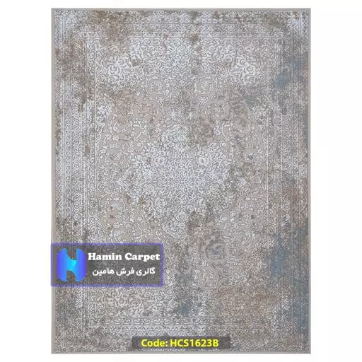 فرش 9 متری 1000 شانه تراکم 3000 وینتیج تمام آکلرلیک گل برجسته کد HCS1623B (ارسال رایگان)