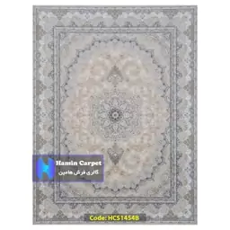 فرش 9 متری 1000 شانه تراکم 3000 تمام آکلرلیک گل برجسته کد HCS1454B (ارسال رایگان)