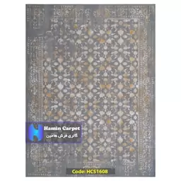 فرش 12 متری 1000 شانه تراکم 3000 وینتیج تمام آکلرلیک گل برجسته کد HCS1608 (ارسال رایگان)