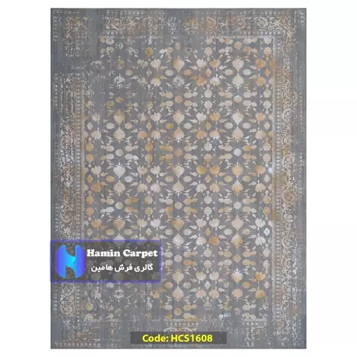 فرش 12 متری 1000 شانه تراکم 3000 وینتیج تمام آکلرلیک گل برجسته کد HCS1608 (ارسال رایگان)