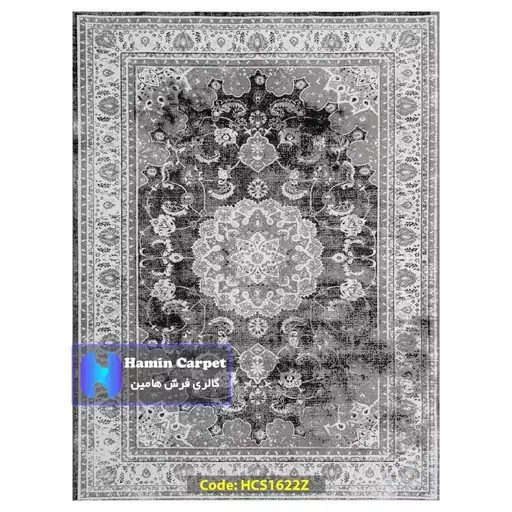 فرش 12 متری 1000 شانه تراکم 3000 وینتیج تمام آکلرلیک گل برجسته کد HCS1622Z (ارسال رایگان)