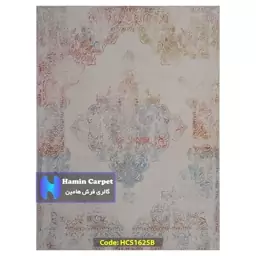 فرش 12 متری 1000 شانه تراکم 3000 وینتیج تمام آکلرلیک گل برجسته کد HCS1625B (ارسال رایگان)