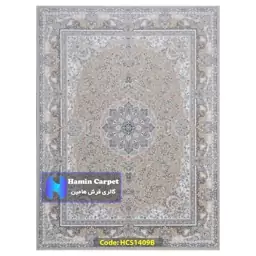 فرش 9 متری 1000 شانه تراکم 3000 تمام آکلرلیک گل برجسته کد HCS1409B (ارسال رایگان)