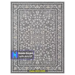 فرش 9 متری 1000 شانه تراکم 3000 تمام آکلرلیک گل برجسته کد HCS1449S (ارسال رایگان)