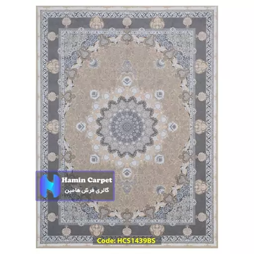 فرش 9 متری 1000 شانه تراکم 3000 تمام آکلرلیک گل برجسته کد HCS1439BS (ارسال رایگان)