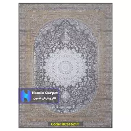 فرش 12 متری 1000 شانه تراکم 3000 وینتیج تمام آکلرلیک گل برجسته کد HCS1621T (ارسال رایگان)