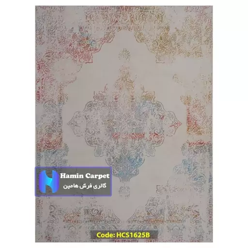 فرش 9 متری 1000 شانه تراکم 3000 وینتیج تمام آکلرلیک گل برجسته کد HCS1625B (ارسال رایگان)