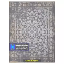 فرش 9 متری 1000 شانه تراکم 3000 وینتیج تمام آکلرلیک گل برجسته کد HCS1610 (ارسال رایگان)