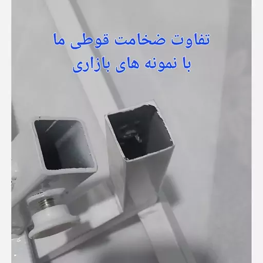 گهواره ، ننو سنتی آیسان ارسال رایگان 