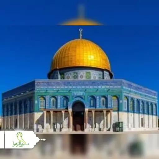 ماکت کات استند قدس 1 در 1 متر