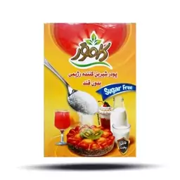 پودر شیرین کننده بدون قند کامور - 200 گرمی