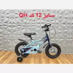 دوچرخه الن مکس سایز 12 کد CHT (پس کرایه)