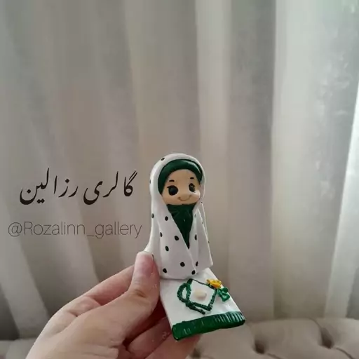 گیفت جشن تکلیف، مجسمه دختر چادری به قیمت عمده سفارش بالای ده عدد پذیرفته میشه