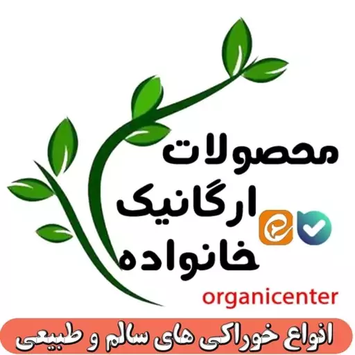 لقمه شیرین ( لوکوم ) بدون قند شکلاتی کندو