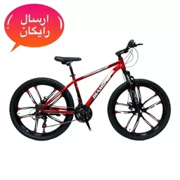 دوچرخه کوهستان اسپرت DIAMOND مدل SAFARI سایز 26 r