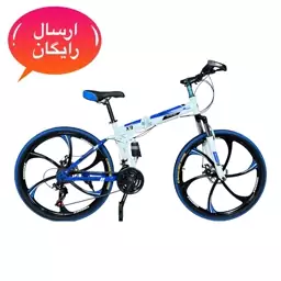 دوچرخه تاشو MARUSHI مدل X9 سایز 26 آبی سفید