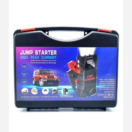 جامپ استارتر خودرو Jump Starter Mode K01