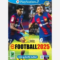 بازی پلی استیشن 2 فوتبال Pes 2025 شرکت گردو Ps2 Pes 2025