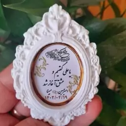 گیفت عقد و عروسی. گیفت خاص و شیک