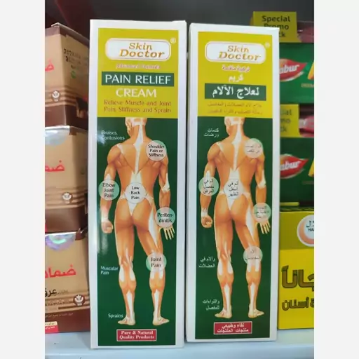 کرم پماد دکتر اسکین Skin Doctor تایلندی