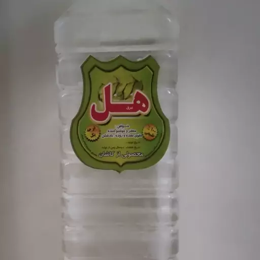 پک دوعددی هل و گلاب (ارسال رایگان)