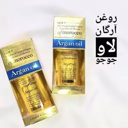 روغن آرگان لاو جوجو (love jojo argan oil)اورجینال  قبلل ازز ثبت سفارش موجودی بگیرید