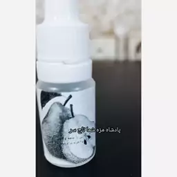 اسانس گلابی با عطر و طعم واقعی 