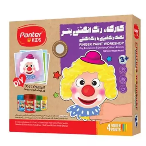 کارگاه رنگ انگشتی پنتر تکنیک رنگ آمیزی با رنگ انگشتی PW103-FINGER PAINT