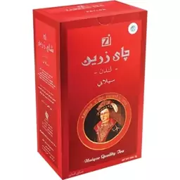 چای کلاسیک ساده زرین 500گرم