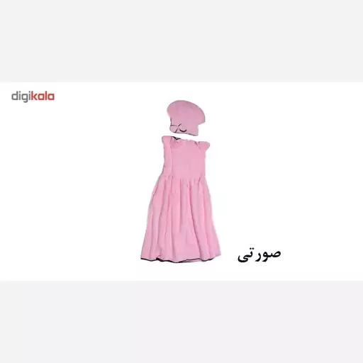 حوله تن پوش دکلته کلاه دار