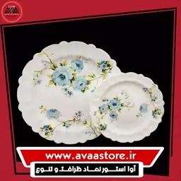 سرویس غذاخوری 25 پارچه آرکوپال کنگره طرح سارای فیروزه