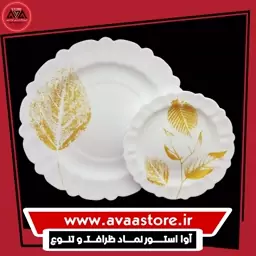 سرویس غذاخوری 25 پارچه آرکوپال کنگره طرح نیها متال طلایی