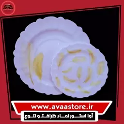 سرویس غذاخوری 25 پارچه آرکوپال کنگره طرح رایا طلایی