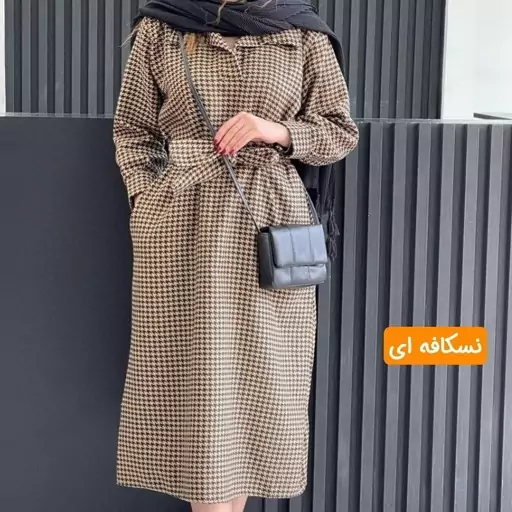 پیراهن زنانه ماکسی مهرو