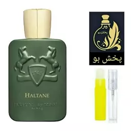 عطر هالتان مارلی .گریدH ( هالتین ) .زنانه ومردانه .یک میل