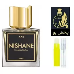 عطر نیشان آنی . گریدH (نیشانه انی ).زنانه ومردانه .یک میل