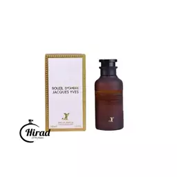 عطر ادکلن آمبر نومد سولیل د آمبر ژاک ایو لویی ویتون فراگرنس ورد