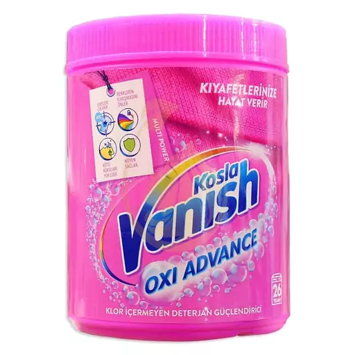 پودر لکه بر لباس ونیش مدل Vanish OXI ADVANCE صورتی 800 گرم