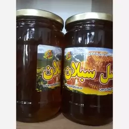 عسل چهل گیاه سبلان 900 گرم