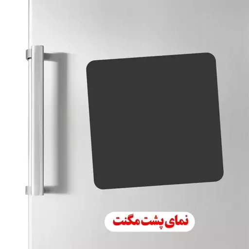 مگنت یخچال امام زمام - بی تو ای صاحب زمان - کد 88 