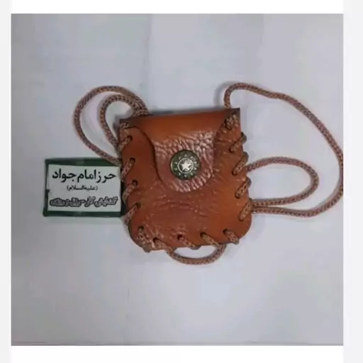 کیف دعا