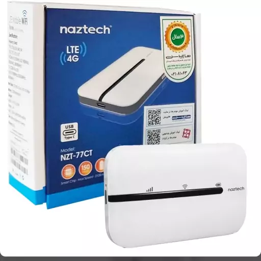 مودم جیبی نزتک مدل NAZTECH NZT-77CT 4G سفید گارانتی هایپرسل