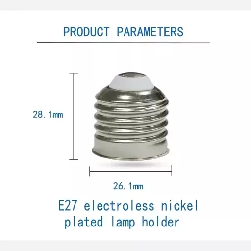 سرپیچ لامپ E27 به همراه پین