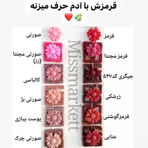 رنگ مکعبی شمع سازی کیفیت درجه 1