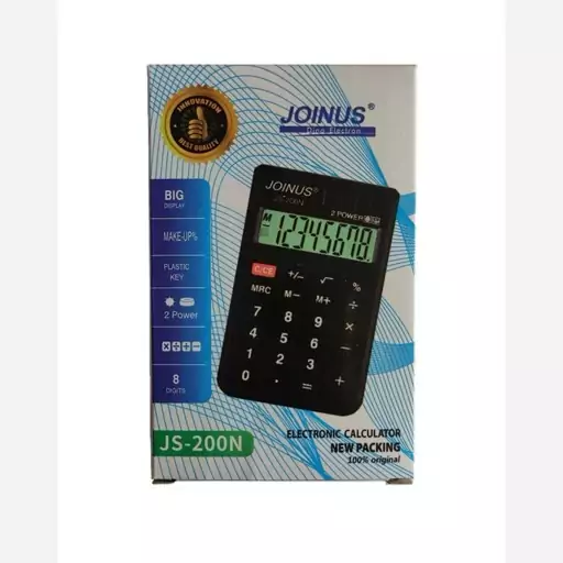 ماشین حساب جوینوس مدل JS-200N