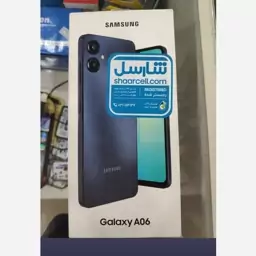 گوشی موبایل سامسونگ مدل Galaxy A06 4/64 مشکی 18 ماه گارانتی شرکتی (پس کرایه)