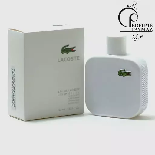 عطر گرمی لاگوست سفید .قیمت هر گرم 