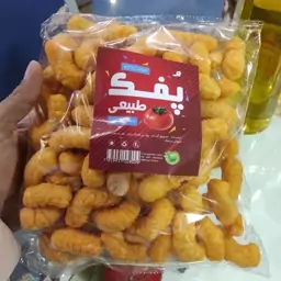 پفک کاملا طبیعی با سویق گندم